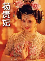 男生女生差差差差